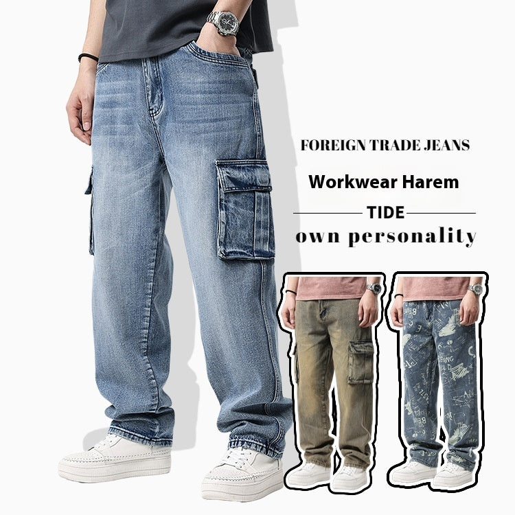 Hip Hop Men's Nostalgic Retro Multi-pocket Pants - D&A