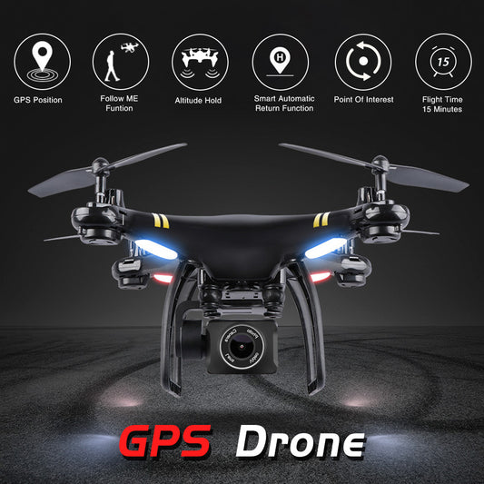 5G Image Transmission ESC Camera With Long Battery Life - D&A