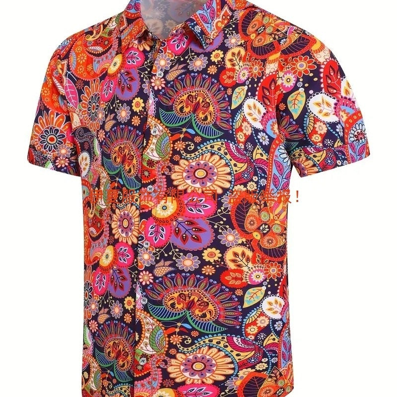 Men's Cardigan Plus Size Short Sleeve - D&A