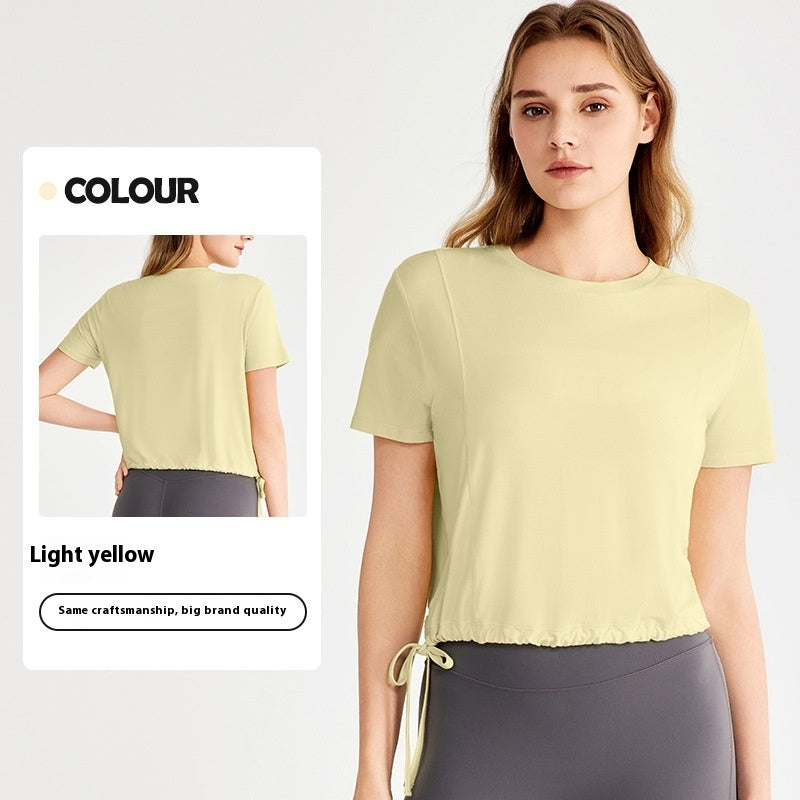 Loose Sports Top Drawstring At Hem Commuter T-shirt Tender Yellow - D&A