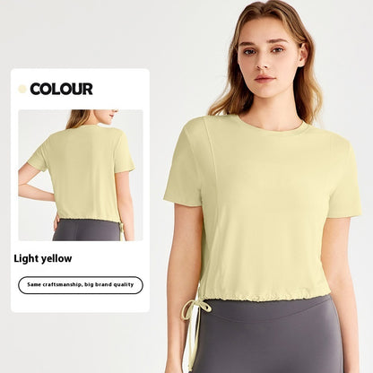 Loose Sports Top Drawstring At Hem Commuter T-shirt Tender Yellow - D&A
