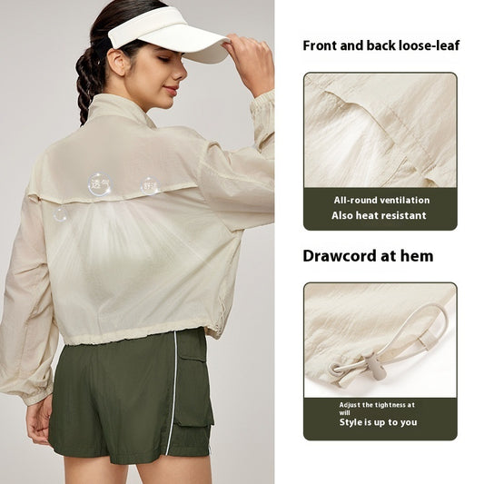 Summer Mountain Stand Collar Sports Jacket Women's Outdoor Breathable Lightweight Cardigan - D&A