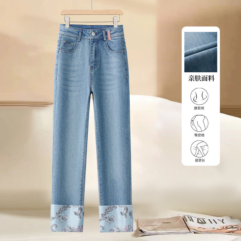 New Chinese Style Straight Jeans - D&A
