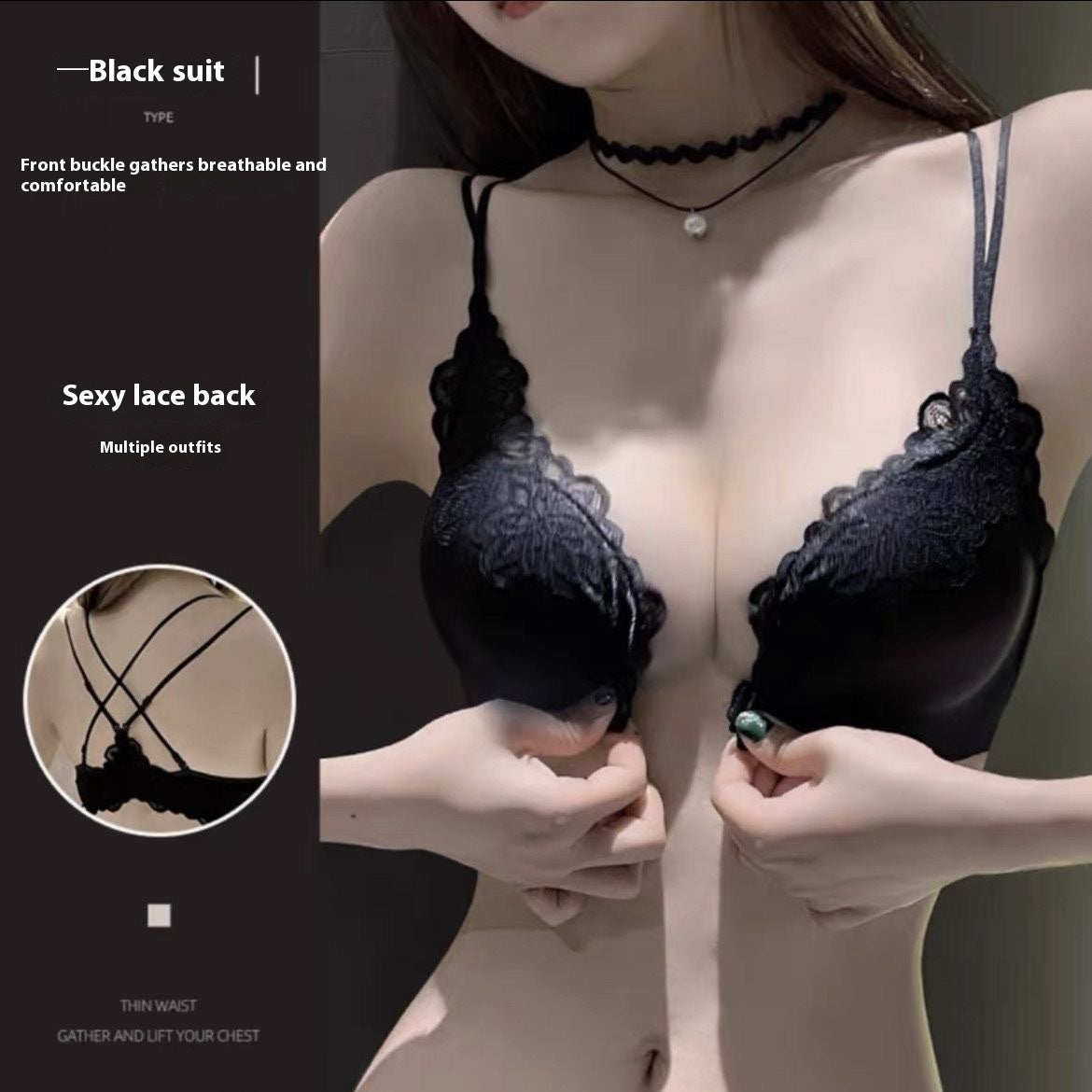 Fashion Lace Seamless Underwear For Women Black Singleton - D&A