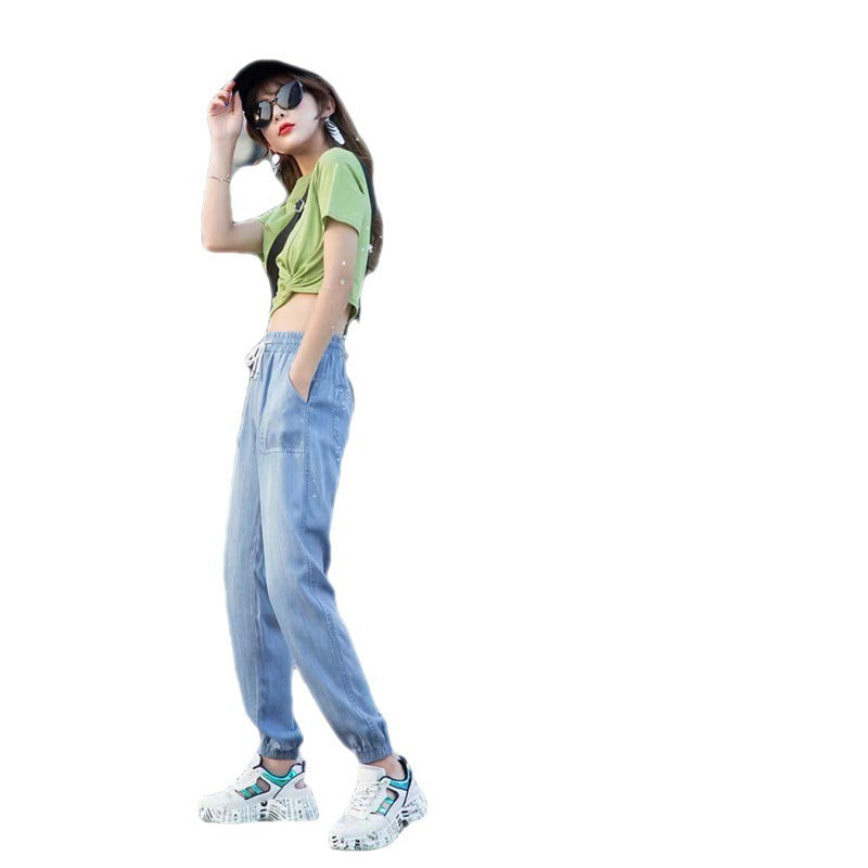 Casual Slimming Tappered Cropped Harem Pants For Women - D&A