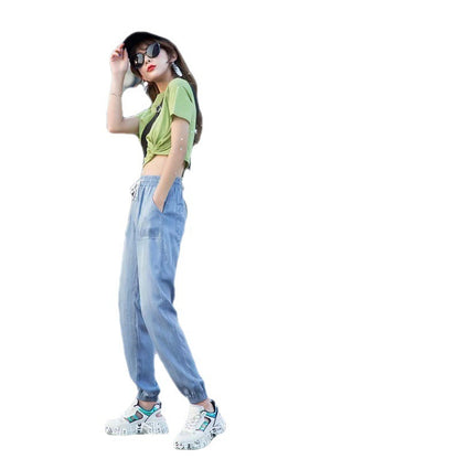 Casual Slimming Tappered Cropped Harem Pants For Women - D&A