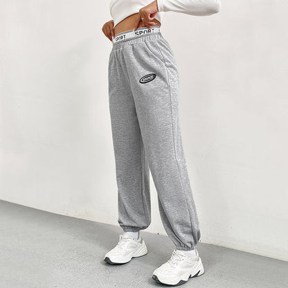Women's Gray Sweatpants Loose Wide Leg Pants - D&A