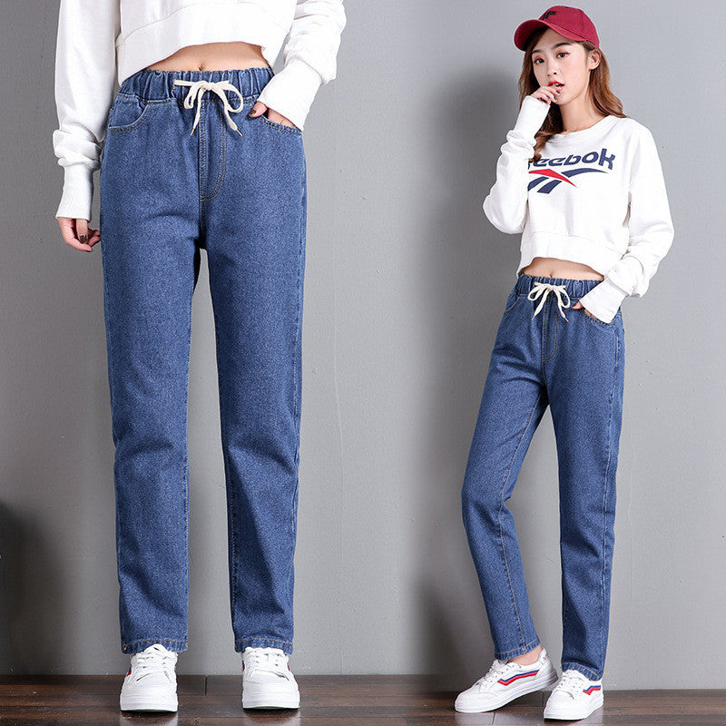 Korean Style Women's Straight Casual Elastic Waist Tied High Waist Student Jeans - D&A