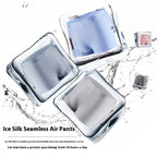 Ice Silk Seamless Men's Underwear Soft Breathable Comfortable Summer Boxer Shorts - D&A