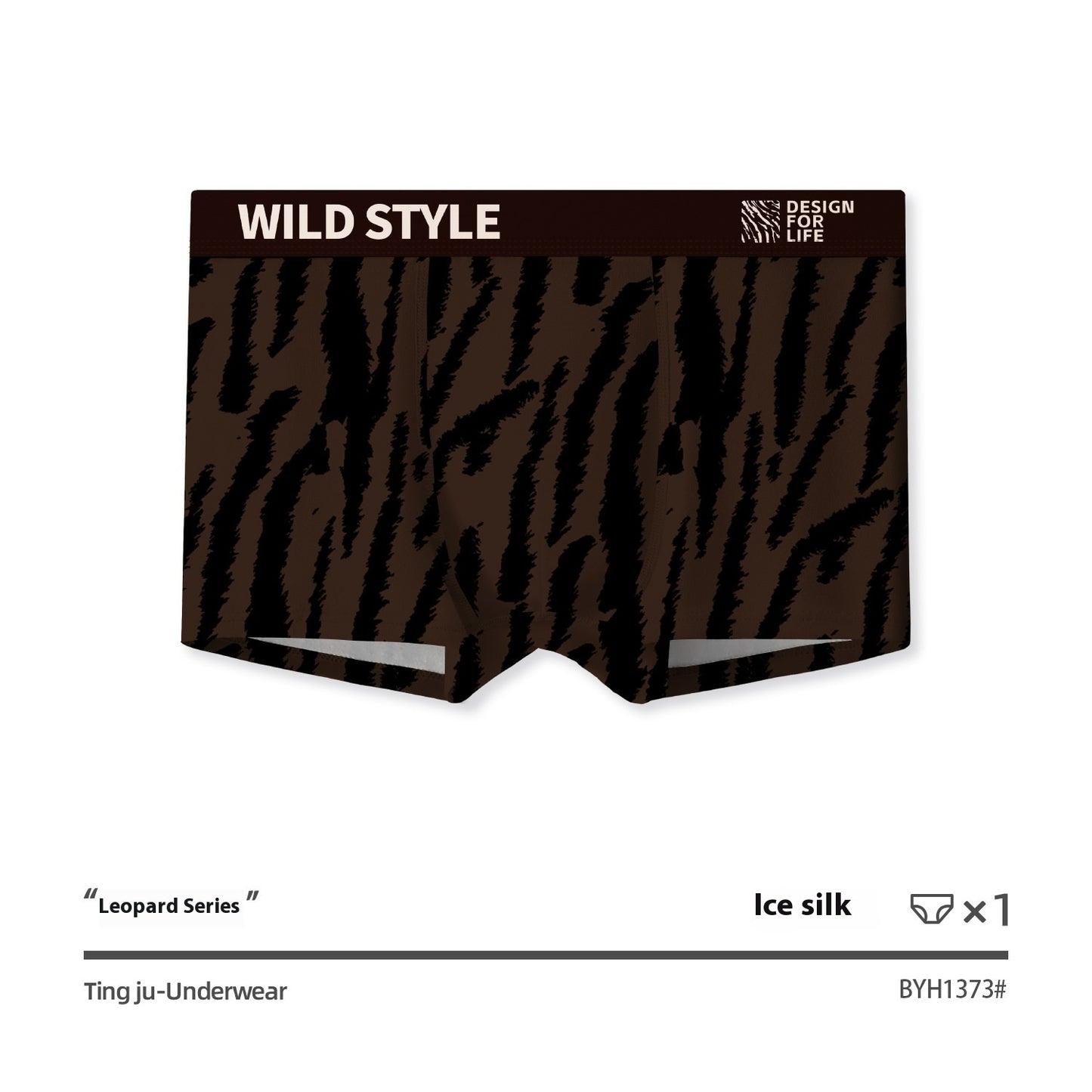 Ice Silk Underwear Leopard Print BYH1373 - D&A