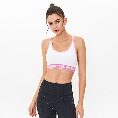 Printed sports bra White - D&A