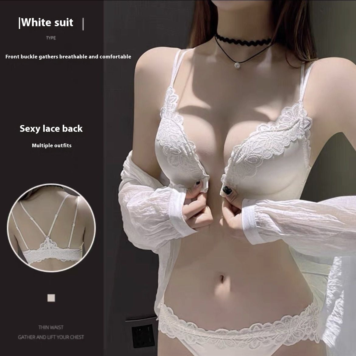 Fashion Lace Seamless Underwear For Women White Suit - D&A