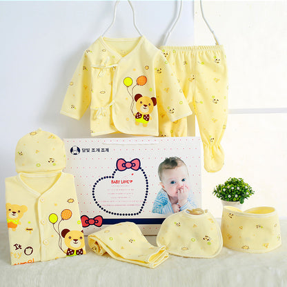 Pure Cotton Newborn Gift Set Maternal and Baby Products Yellow 59cm - D&A
