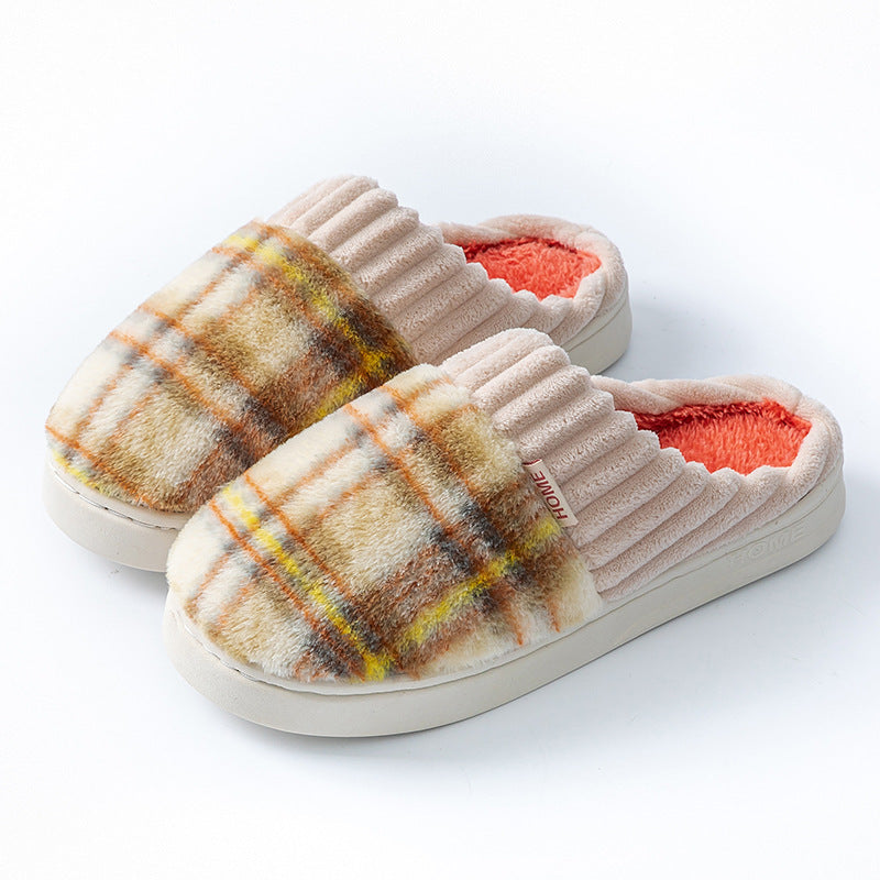 Leisure Home Comfortable Soft Cotton Slippers Yellow - D&A