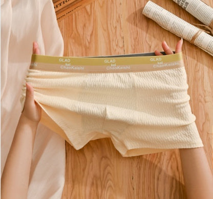 Men's Underwear Antibacterial Comfortable Breathable Sports Boxers Light Yellow 1PC - D&A
