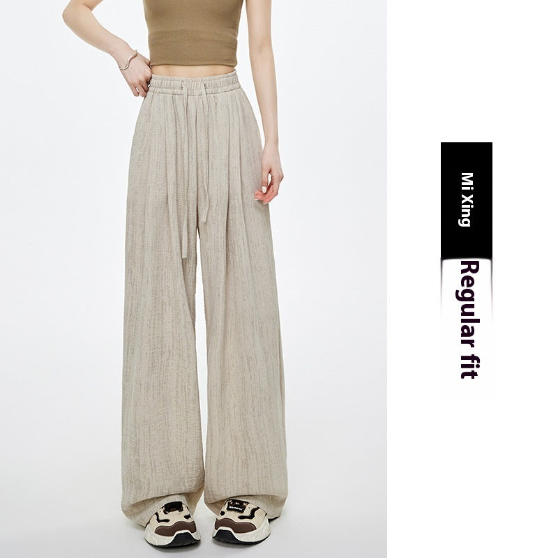 High Waist Drawstring Texture Feeling Lazy American Casual Mopping Pants Beige - D&A