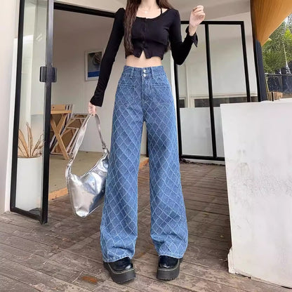 Summer Ladies New Loose Drooping Slimming Jacquard Design Straight-leg Denim Trousers - D&A