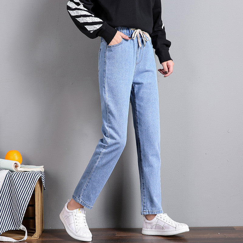Korean Style Women's Straight Casual Elastic Waist Tied High Waist Student Jeans - D&A