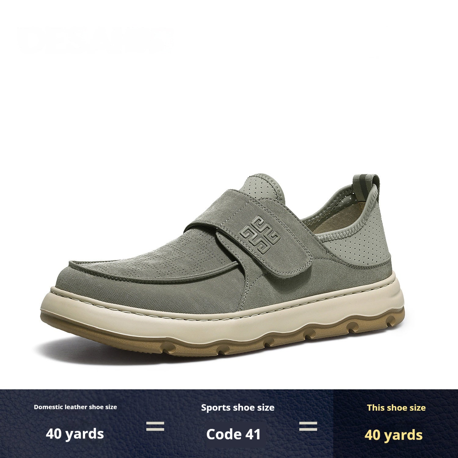 Perforated Breathable Velcro Casual All-matching Men's Shoes Khaki Green - D&A