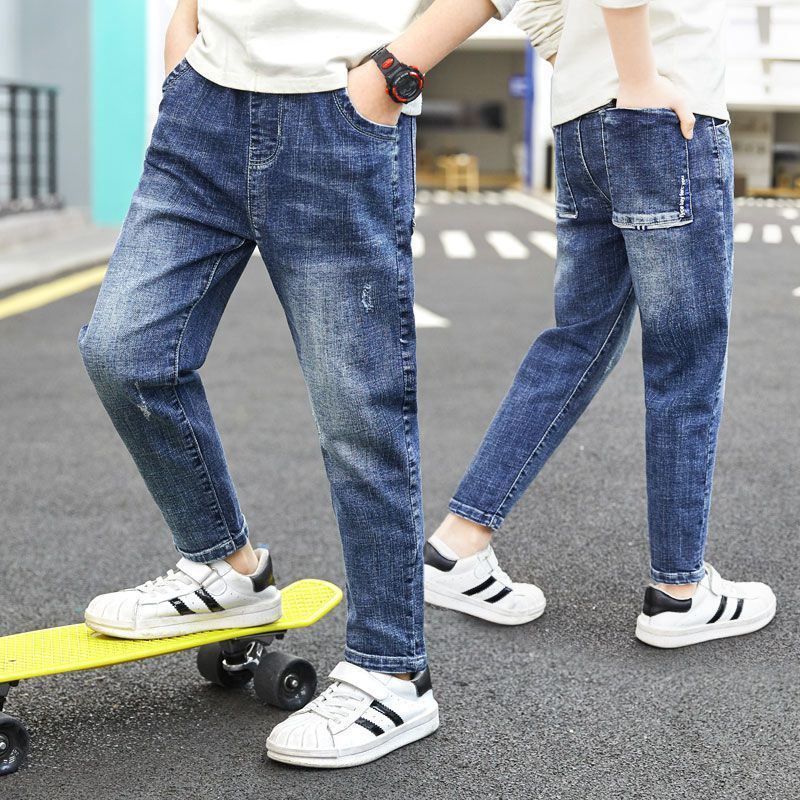 Exotic Pants Children''s Elastic Slim Fit Middle-aged Children Blue - D&A