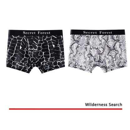 Men's Cool Thin Loose Fashion Personality Boxer Shorts Black and Gray 2pc - D&A