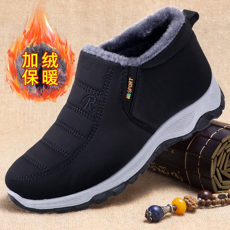Cotton-padded Shoes Men's Fleece-lined Thick Leisure Warm Snow Boots SG503 Black Female - D&A