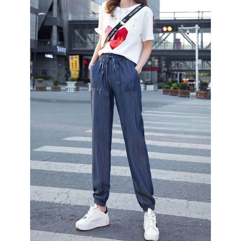 Casual Slimming Tappered Cropped Harem Pants For Women - D&A