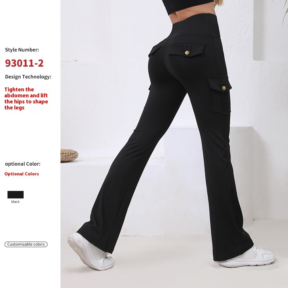 Pocket High Waist Hip Lift Quick-drying Breathable Tight Casual Fitness Sports Pants - D&A