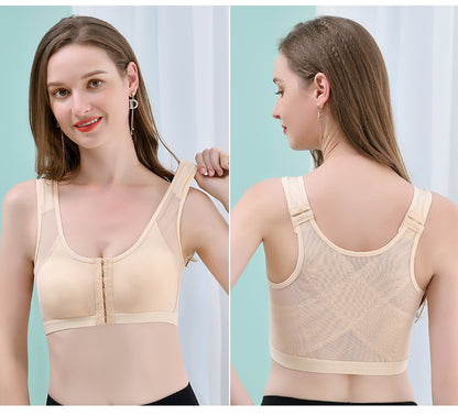 Shock-proof Front Buckle Sports Bra No Underwire Adjustment Bra - D&A