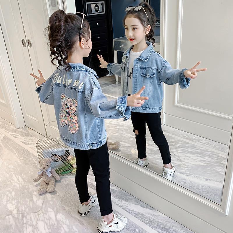 Cartoon Jacket Clothes Children Denim Tops - D&A