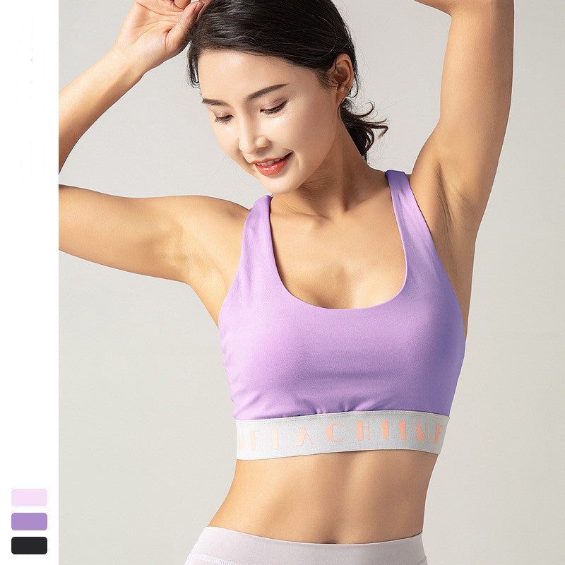 Sports underwear fitness bra - D&A