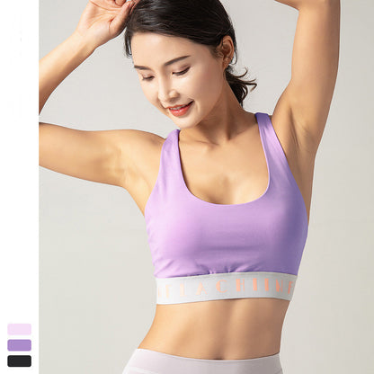 Sports underwear fitness bra - D&A