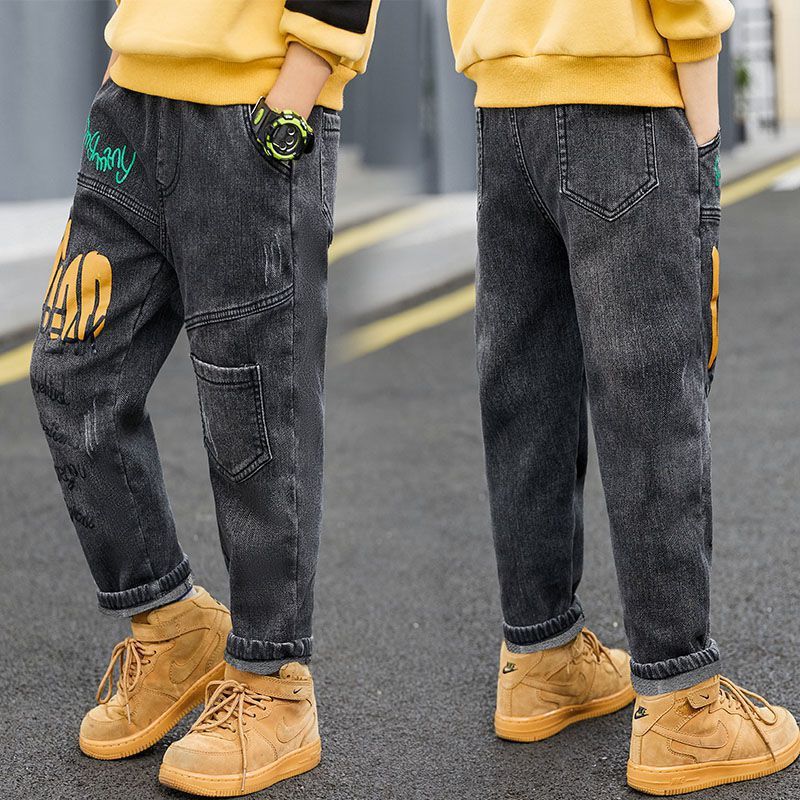 Exotic Pants Children''s Elastic Slim Fit Middle-aged Children Dark Grey - D&A