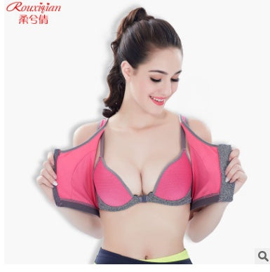 Women's Zip-Front Bra – Comfortable Sports & Everyday Lingerie - D&A