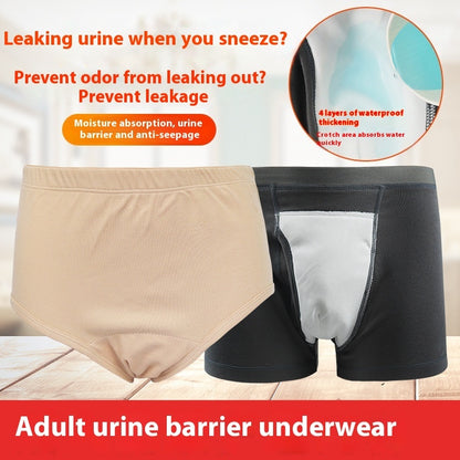 Washable Pure Cotton Diaper Underwear - D&A