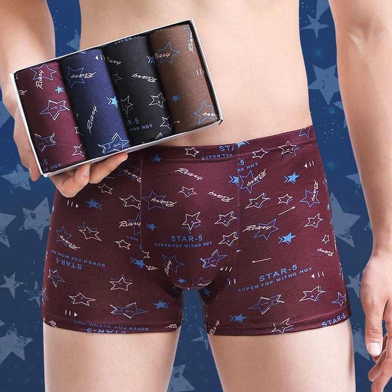 Men's Boxer Briefs Student Trendy Fashion New XINGX - D&A