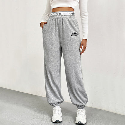 Women's Gray Sweatpants Loose Wide Leg Pants - D&A