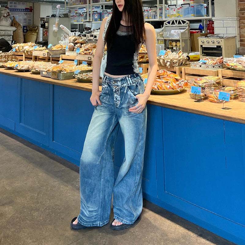 Irregular Waist Straight Design Sense Niche Retro Distressed Lengthened Mop Pants - D&A