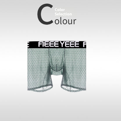 Men's Ultra-thin Ice Silk Seamless Quick-drying Breathable Boxers Army Green - D&A