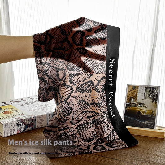 Men's Cool Thin Loose Fashion Personality Boxer Shorts - D&A