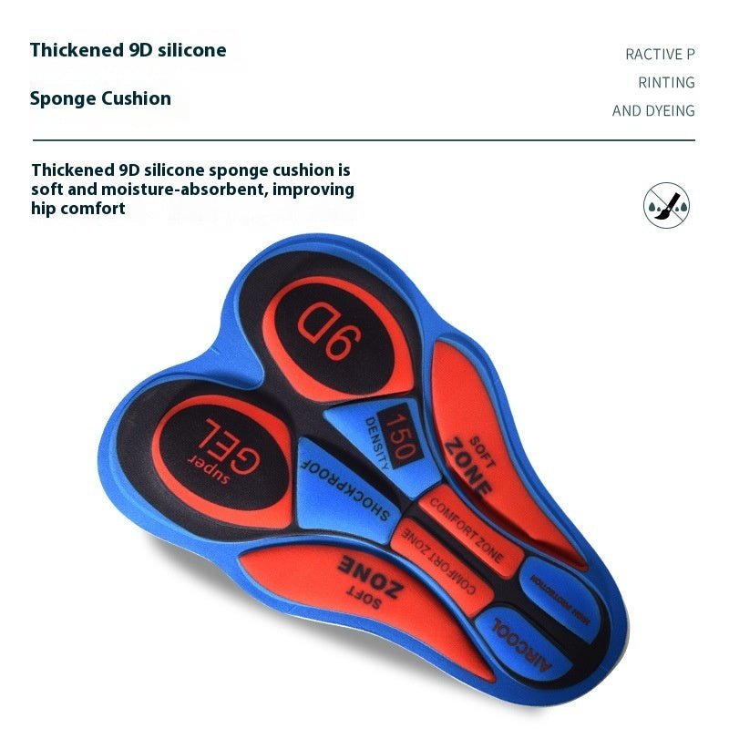 Bicycle Biker Underwear Unisex Thickened - D&A