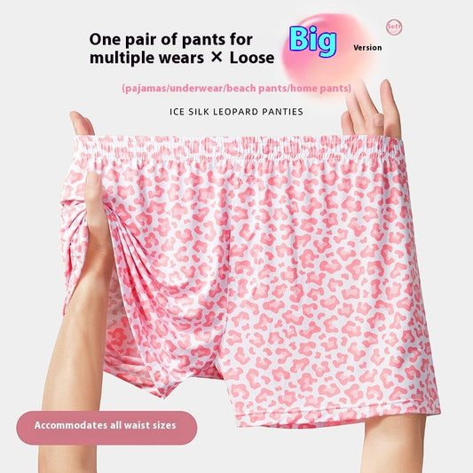 Ice Silk Arrow Pants Men's Underwear Loose Breathable Boxers - D&A