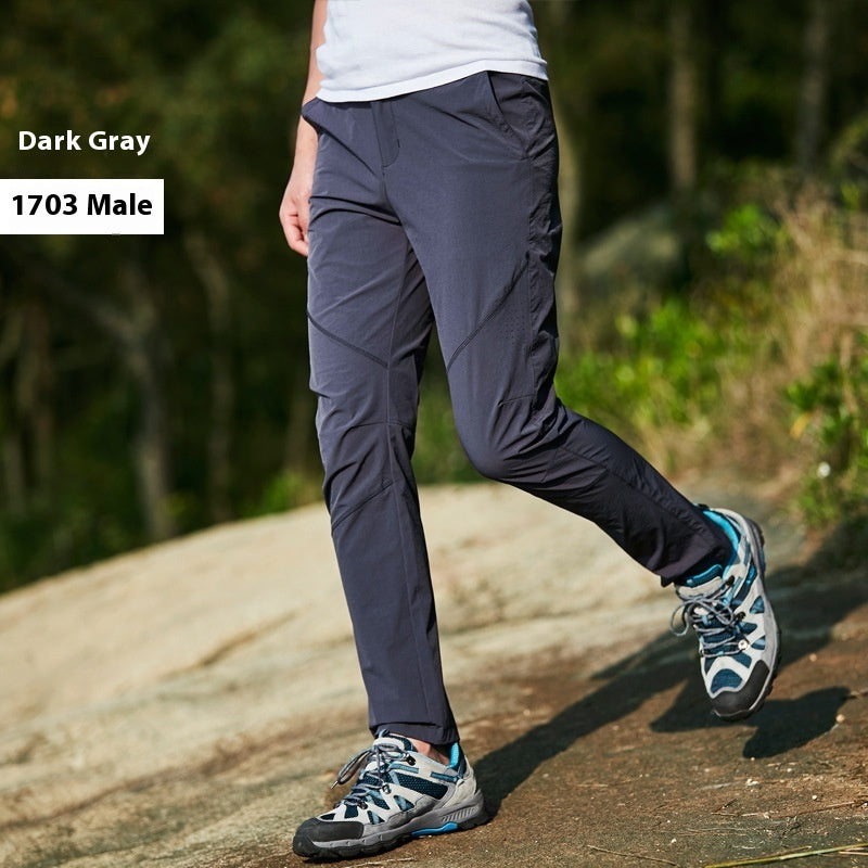 Mesh Ice Silk Leisure Men's Plus Size Loose Elastic Outdoor Workout Pants Dark Gray - D&A