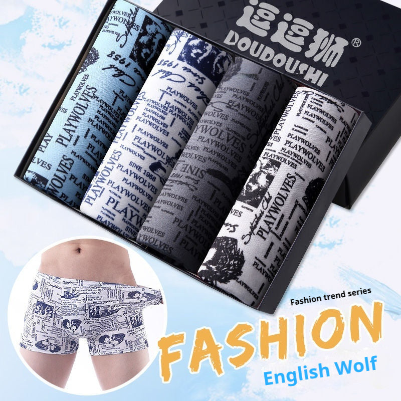 Men's Boxer Briefs Student Trendy Fashion New English Wolf - D&A