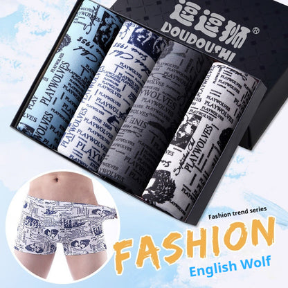 Men's Boxer Briefs Student Trendy Fashion New English Wolf - D&A
