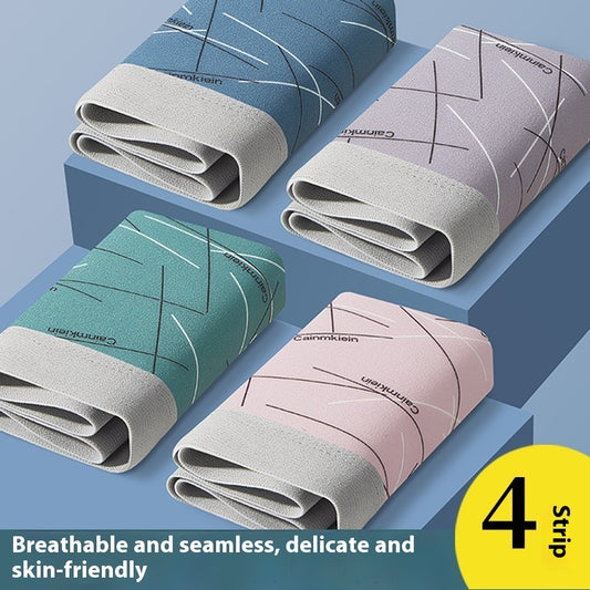 Men's Boxer Inner Antibacterial Underwear 4 Pack - D&A