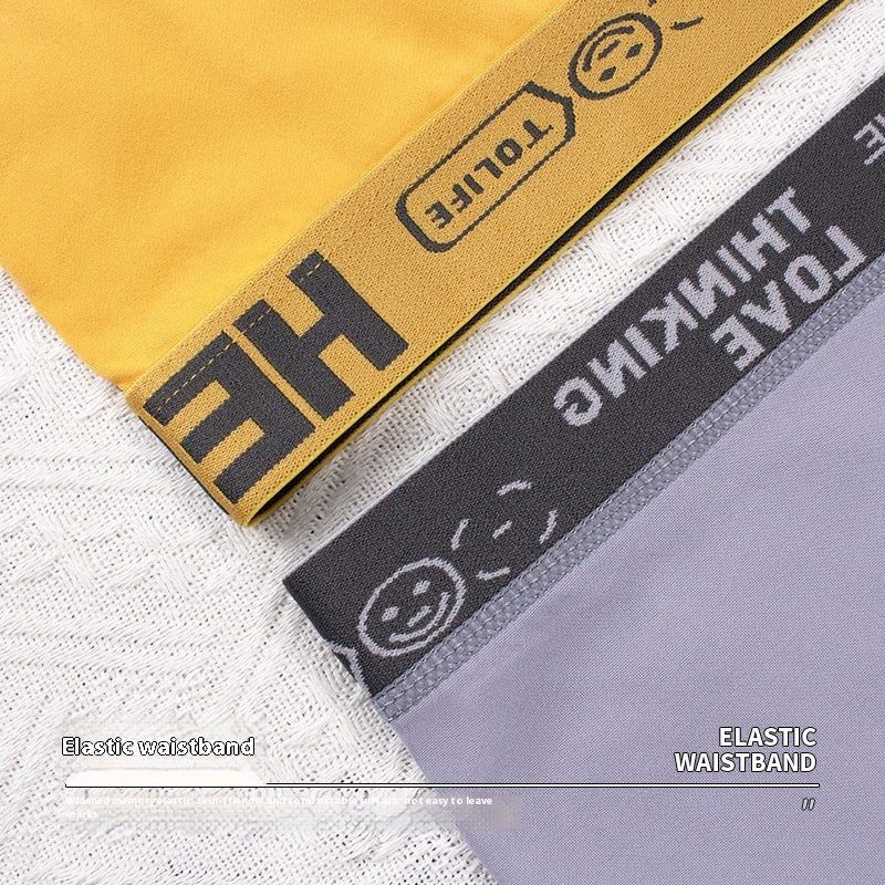 Men's Underwear Nude Feel Simple And Comfortable Breathable Skin-friendly Boxers - D&A