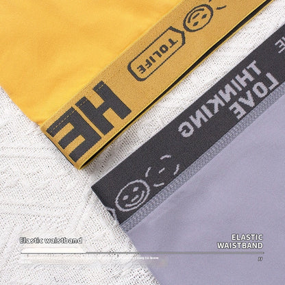Men's Underwear Nude Feel Simple And Comfortable Breathable Skin-friendly Boxers - D&A