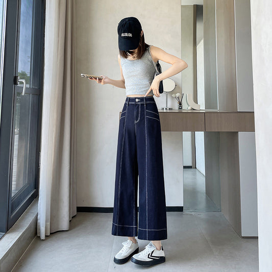 Stitching Double-line Wide-leg Denim Ankle-length Pants Women - D&A