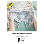 Ice Silk Sense Seamless Ultra-thin Transparent Men's Underwear Male U Convex Big Bag Glacier Blue - D&A